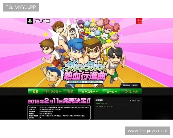 如何在xbet星投官网上安全高效地进行投注与游戏体验 如何在xbet星投官网上安全高效地进行投注与游戏体验