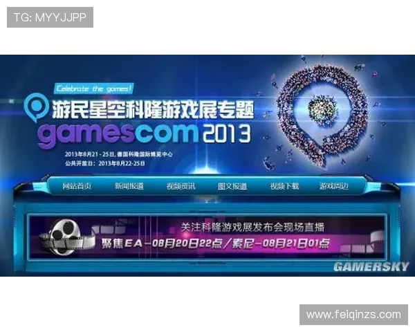 Odo直播全新启航:精彩互动零距离体验 Odo直播全新启航:精彩互动零距离体验