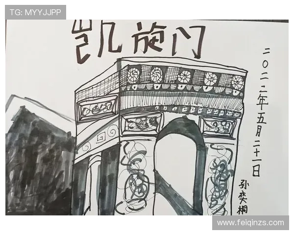 探索凯旋门官网:了解历史与文化的完美结合 探索凯旋门官网:了解历史与文化的完美结合